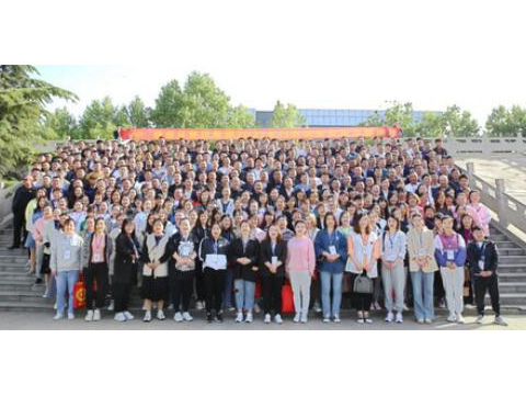 千城万店 共建共享 ·2121非凡祥2020年度表彰会暨2021季度培训会隆重召开 
